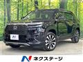 2026 Honda Honda Others