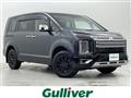2022 Mitsubishi Delica D5