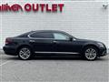 2014 Lexus LS