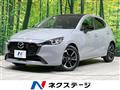 2023 Mazda Mazda2
