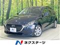 2019 Mazda Mazda2