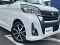 2017 Nissan DAYZ ROOX