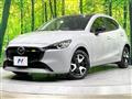2023 Mazda Mazda2