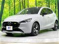 2023 Mazda Mazda2