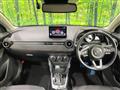 2023 Mazda Mazda2