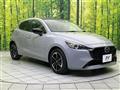2023 Mazda Mazda2