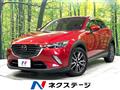 2015 Mazda CX-3