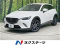 2017 Mazda CX-3