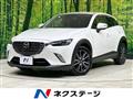 2017 Mazda CX-3
