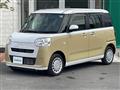 2023 Daihatsu Move Canbus