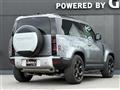 2021 Land Rover Land Rover Others