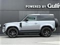 2021 Land Rover Land Rover Others