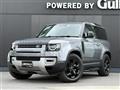 2021 Land Rover Land Rover Others