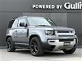 2021 Land Rover Land Rover Others