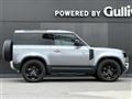 2021 Land Rover Land Rover Others