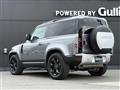 2021 Land Rover Land Rover Others