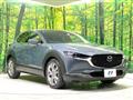 2020 Mazda Mazda Others