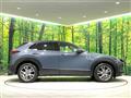 2020 Mazda Mazda Others