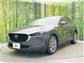 2020 Mazda Mazda Others