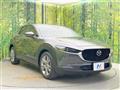 2020 Mazda Mazda Others
