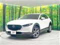 2020 Mazda Mazda Others