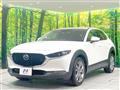 2020 Mazda Mazda Others