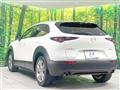 2020 Mazda Mazda Others