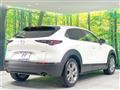 2020 Mazda Mazda Others