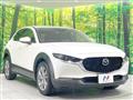 2020 Mazda Mazda Others