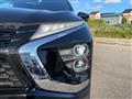 2021 Mitsubishi Eclipsecross