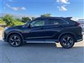 2021 Mitsubishi Eclipsecross