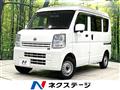 2019 Nissan Nissan Others
