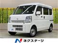 2020 Nissan Nissan Others