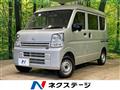 2021 Nissan Nissan Others