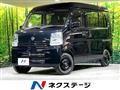 2021 Nissan Nissan Others