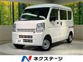 2022 Nissan Nissan Others