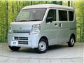2023 Nissan Nissan Others