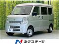 2023 Nissan Nissan Others