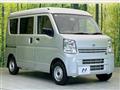 2023 Nissan Nissan Others