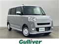 2026 Daihatsu Move Canbus
