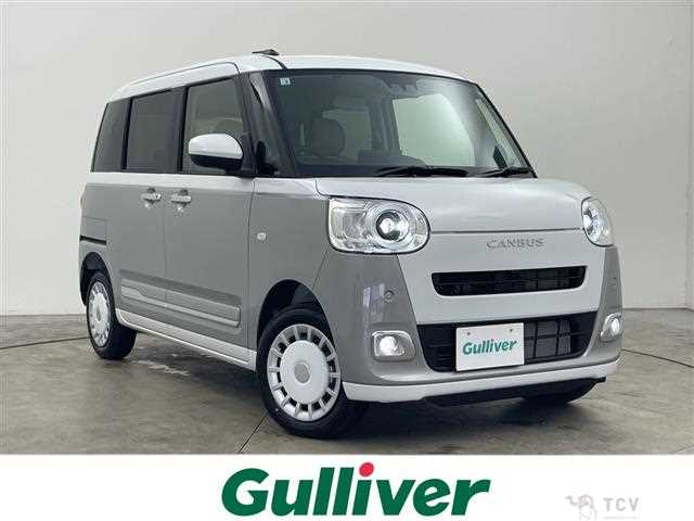 2026 Daihatsu Move Canbus