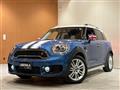 2017 BMW MINI