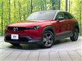 2020 Mazda Mazda Others