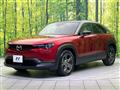 2020 Mazda Mazda Others