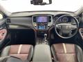 2014 Toyota Crown Hybrid