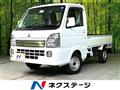 2020 Mitsubishi Minicab Truck