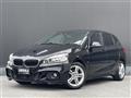 2015 BMW 2 Series