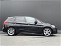 2015 BMW 2 Series