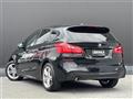 2015 BMW 2 Series