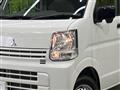 2022 Mitsubishi Minicab Van